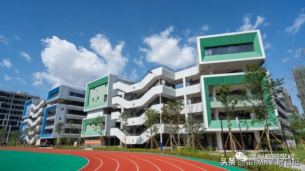 温州大学附属学校（温州榕园学校）欢迎你