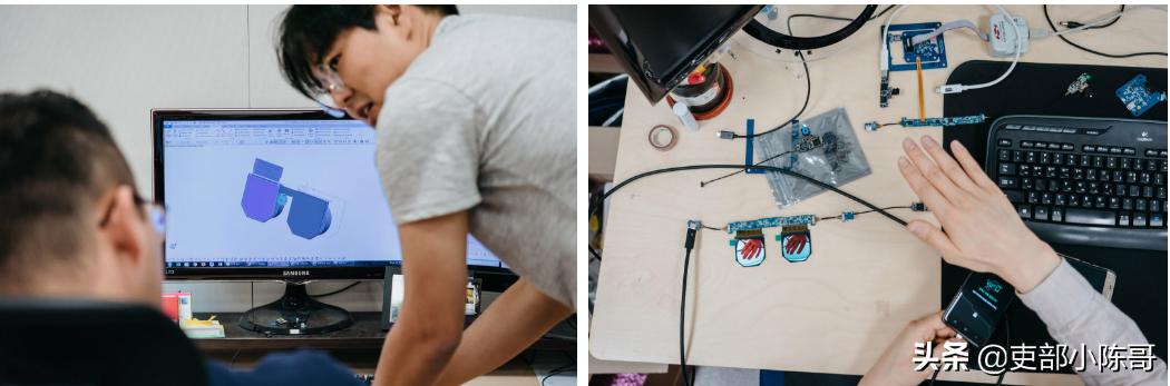 三星中国研发中心,科技帝国