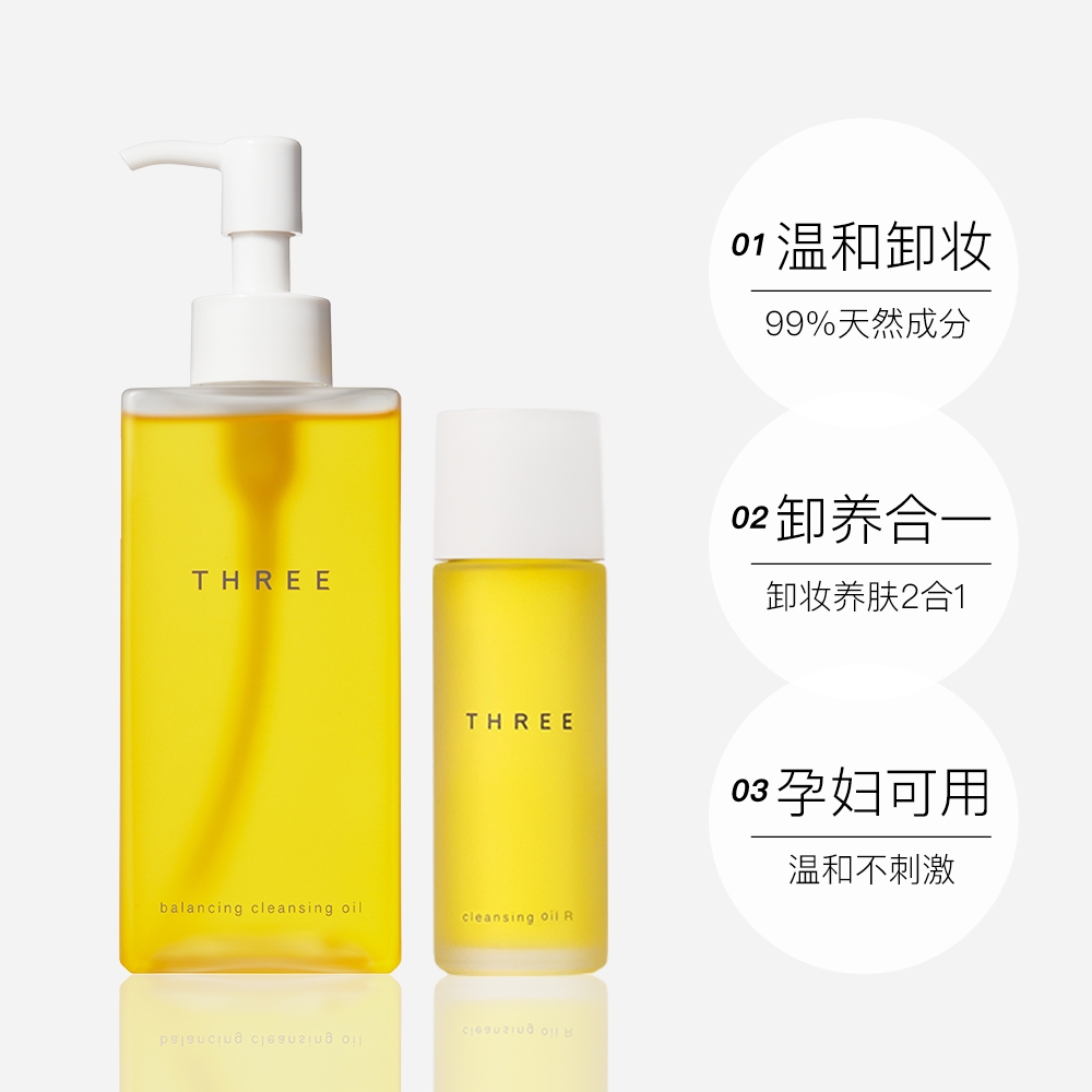 公认好用的卸妆液推荐,最好用的卸妆液推荐