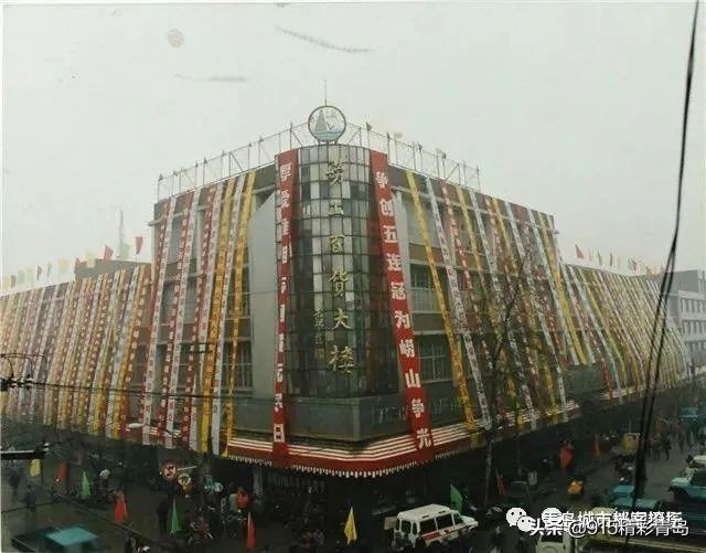 老青岛难忘的记忆,青岛难忘的回忆