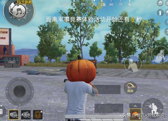 和平精英海岛旋转木马,和平精英海岛地图固定刷飞机点