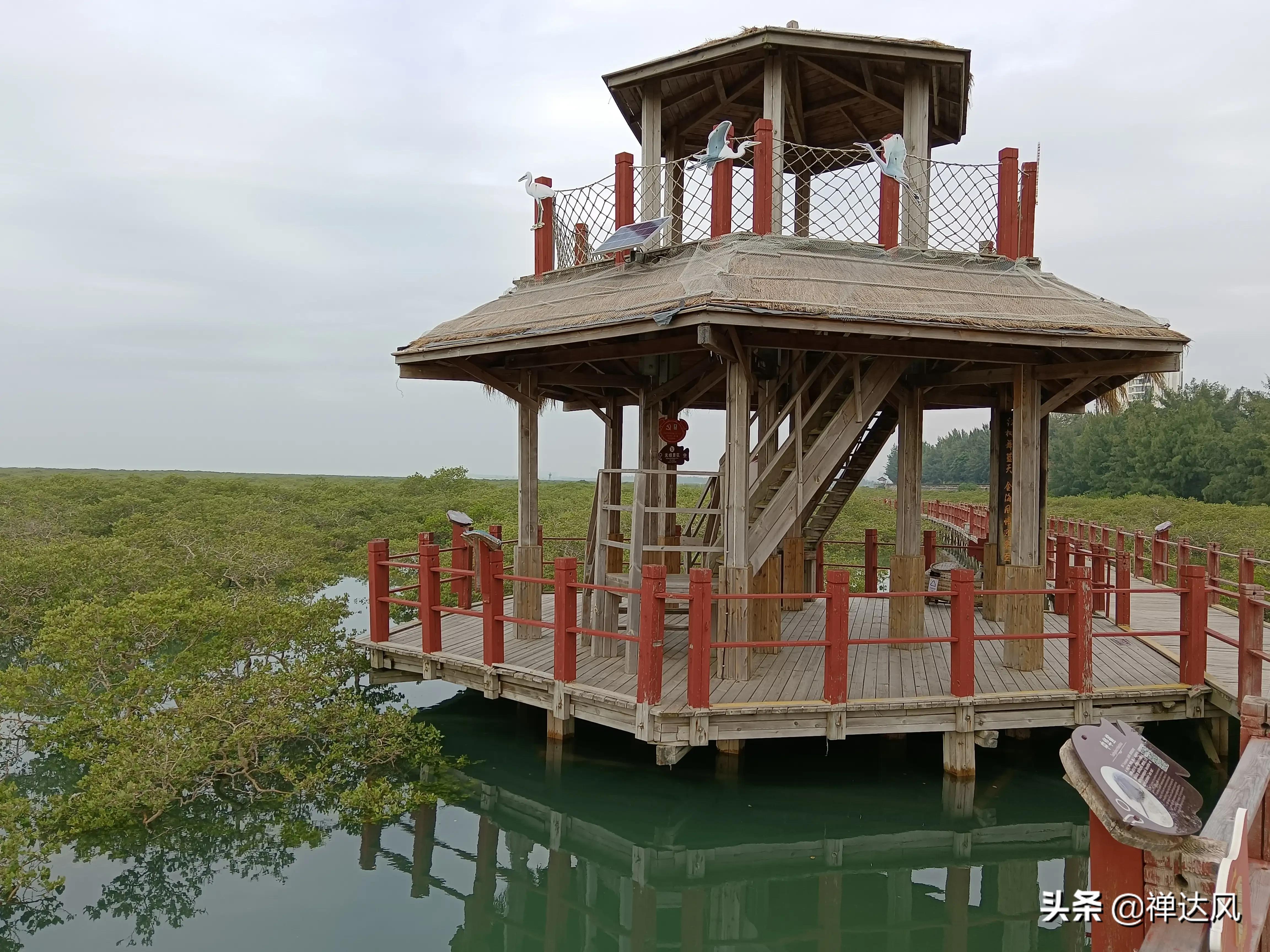 北海旅行流水账,北海道流水账