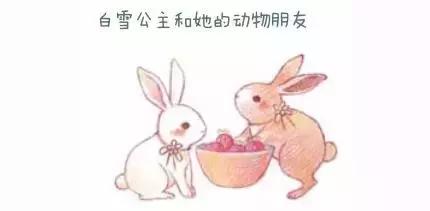 画白雪公主和七个小矮人的简笔画,简单又可爱的白雪公主怎么画