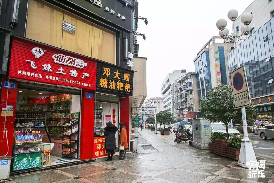 浏阳蒸菜腊鱼蒸豆豉,湖南特色浏阳蒸菜简单好吃又下饭