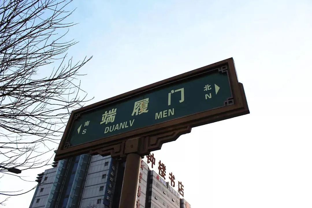 盘点西安最好听的十大地名,西安令人印象深刻的地名