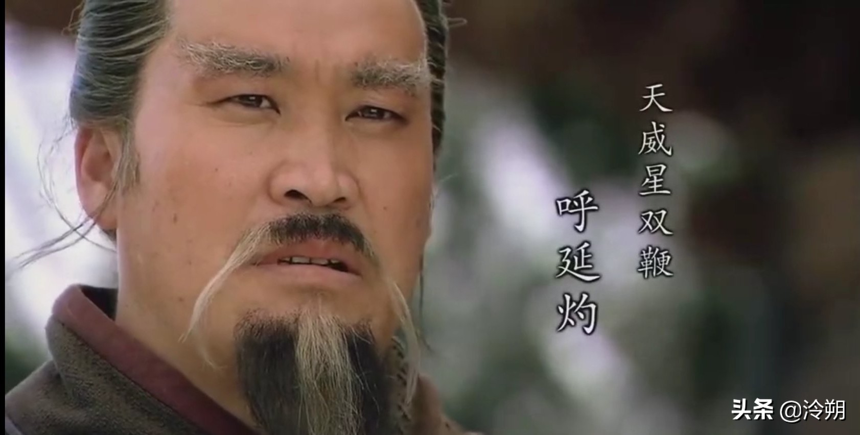 宋江的马军五虎将分别是谁,水浒传中马军五虎将武力值排名