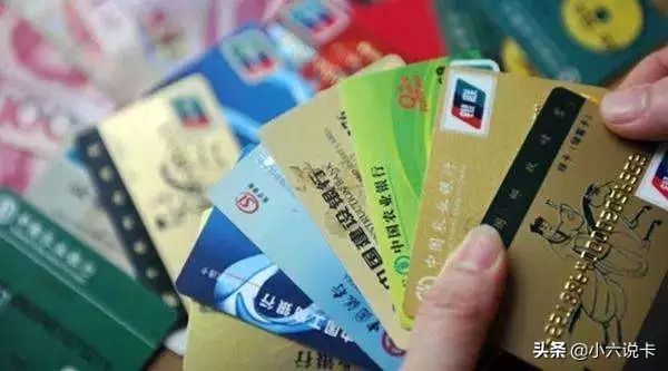 银行为何无缘无故降低信用卡额度,中信信用卡额度突然下调