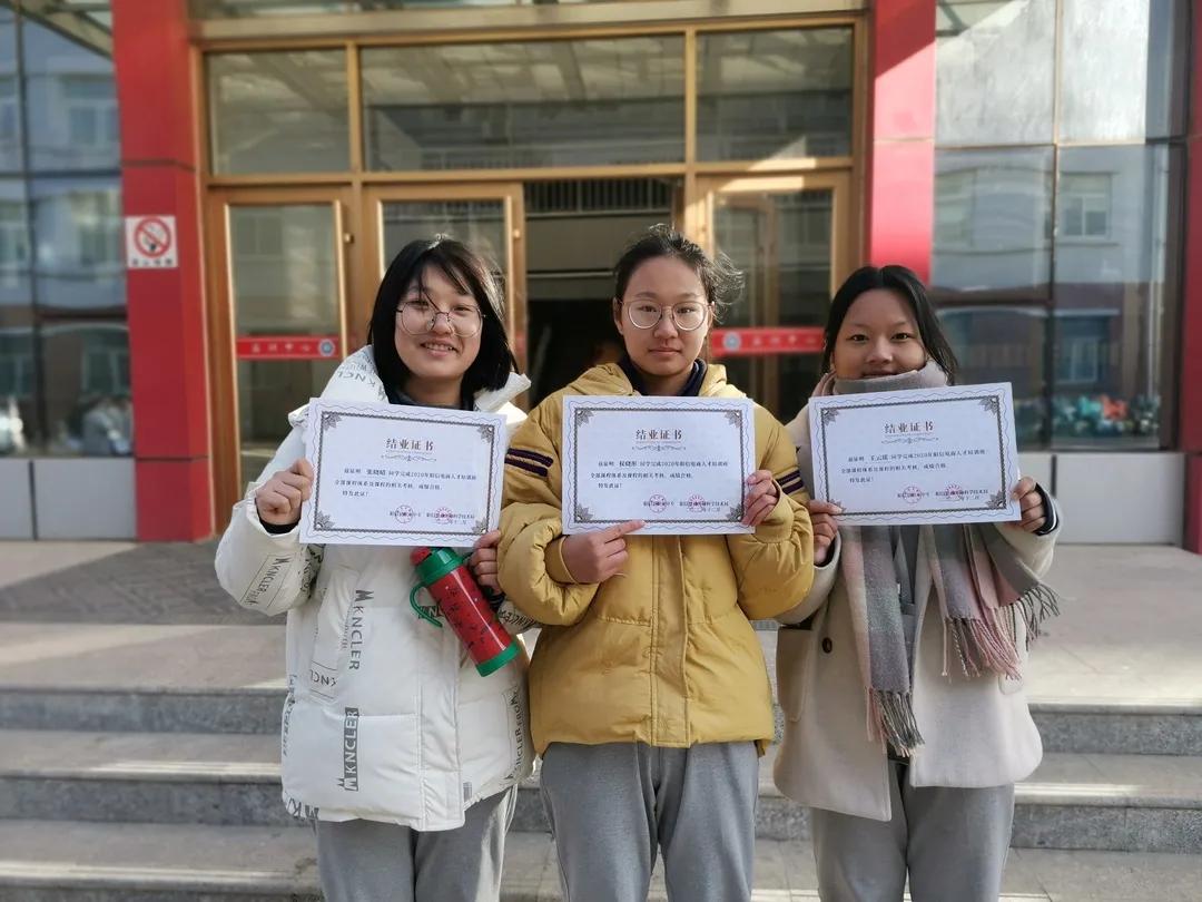 阳信县电商培训报名,阳信电商人才培训结束