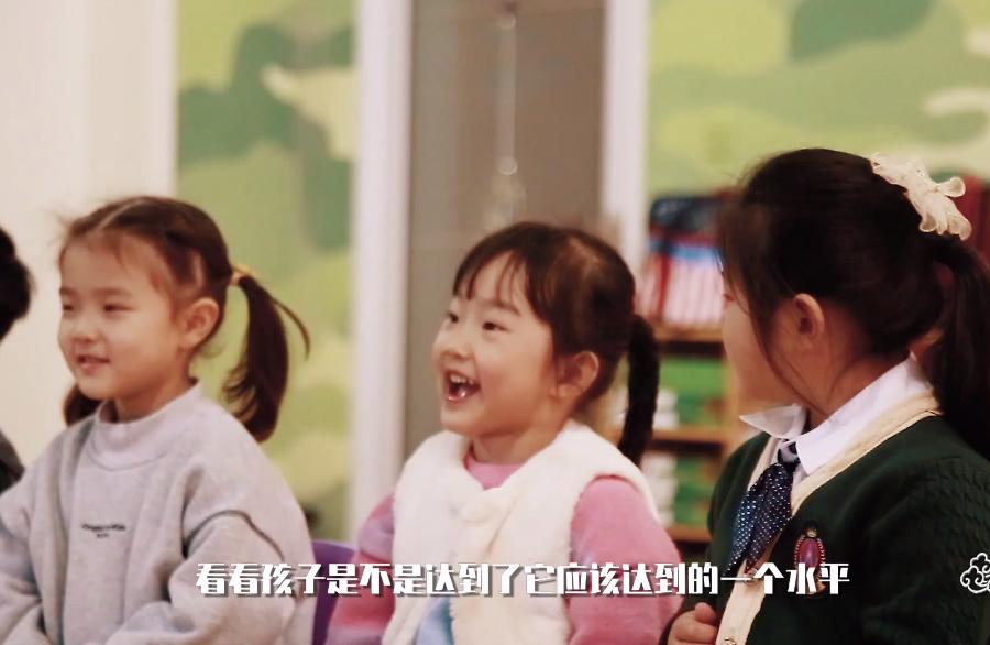 「相豫」倾心构建家门口的优质幼儿园——记濮阳县爱丁堡幼儿园