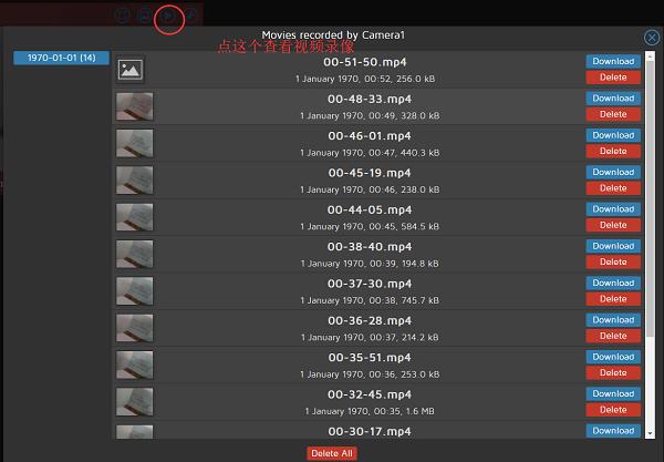 树莓派智能门铃猫眼监控第二弹,树莓派检测摄像头好坏