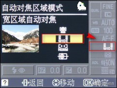 d3100使用技巧大全,d3100使用技巧