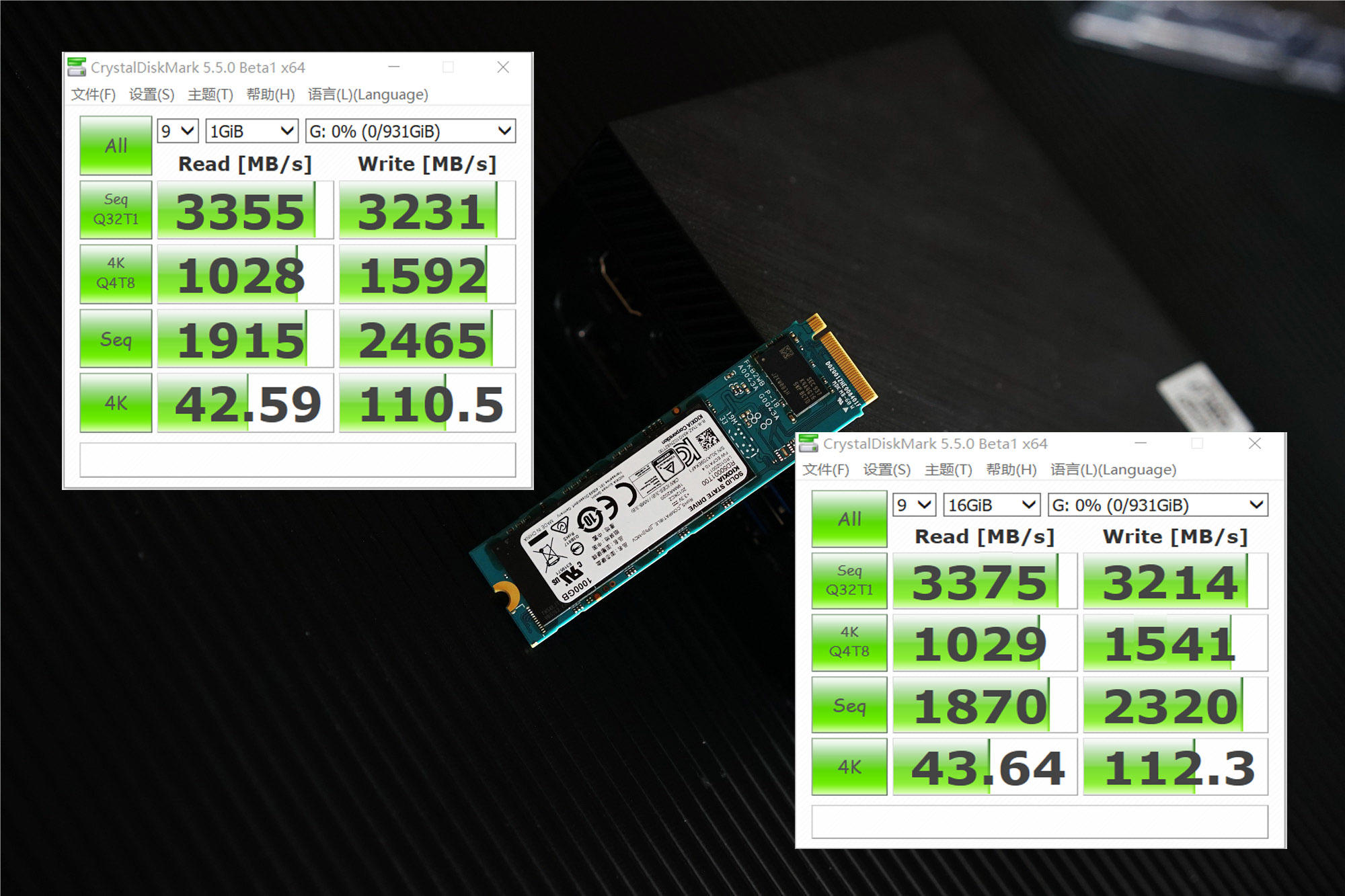 东芝铠侠固态硬盘值不值得买,东芝更名铠侠是否意味着铠侠更新