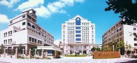 揭秘那些站在上海学霸界巅峰的高中！以后就让孩子上这些学校！