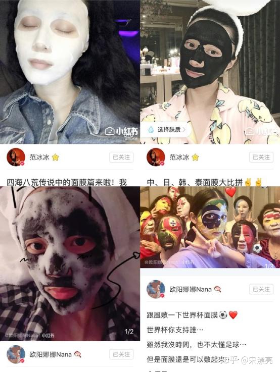 范冰冰税点是多少,范冰冰偷税漏税价值多少