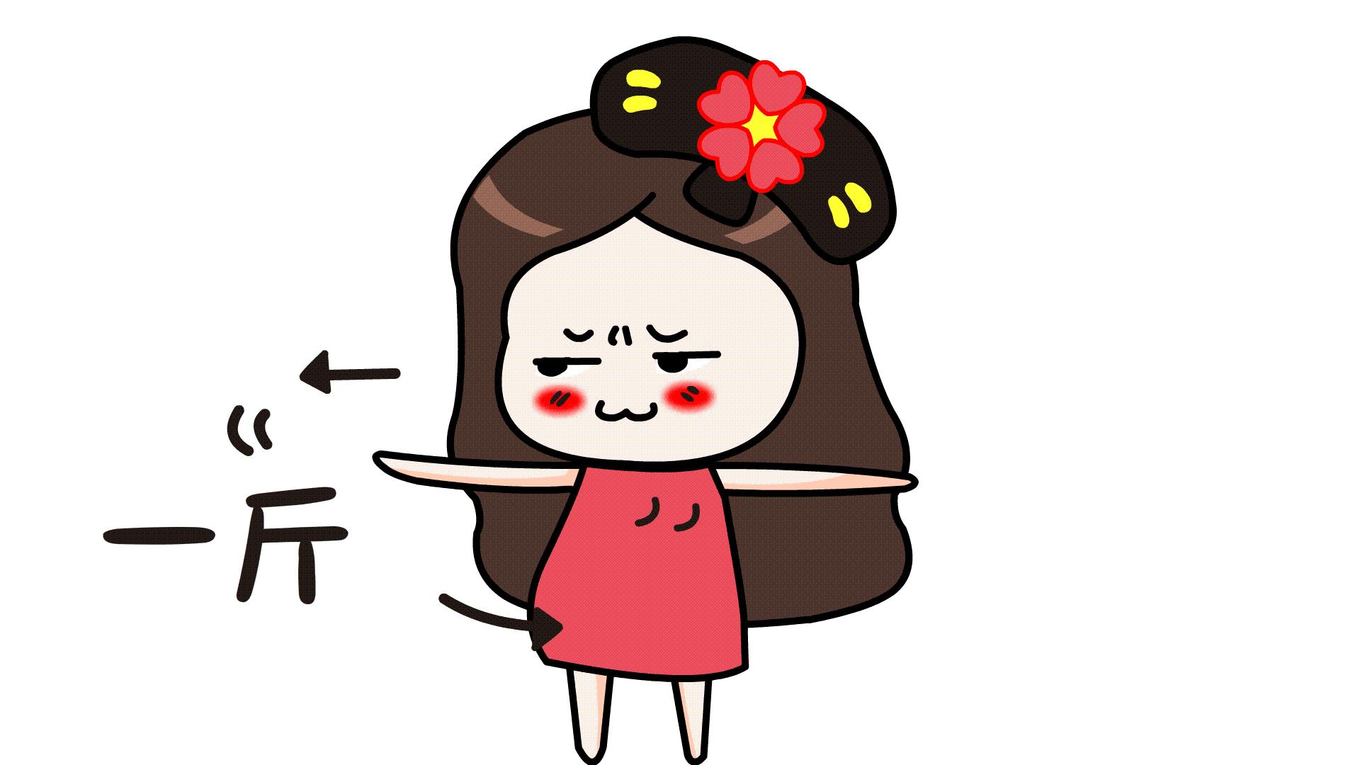 一个月掉20斤一日三餐食谱,跟着食谱吃一个月能掉20斤吗