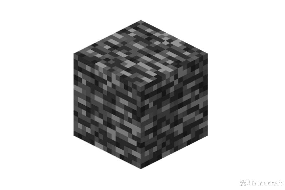 我的世界最难挖的方块排行榜,我的世界最硬可挖的方块