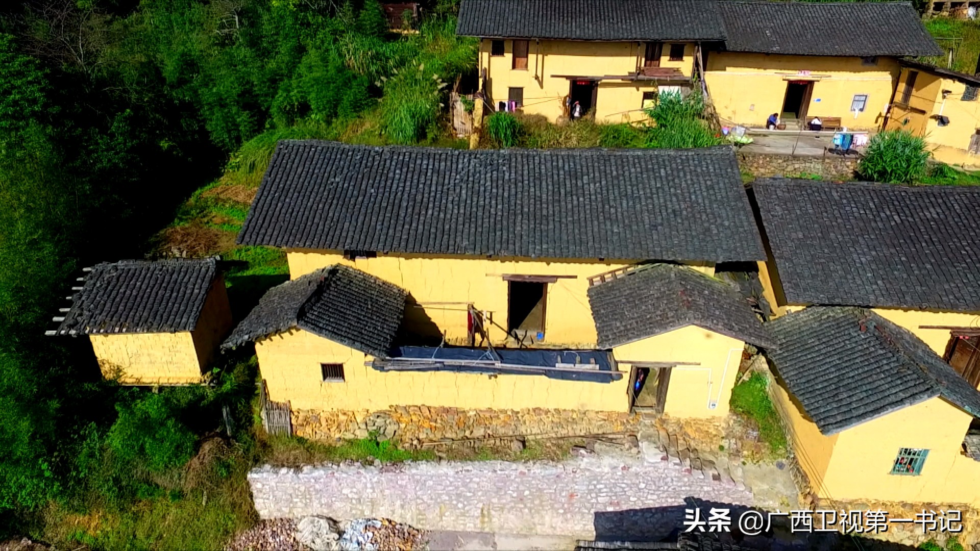 盘瑶山,盘瑶瑶族姑娘