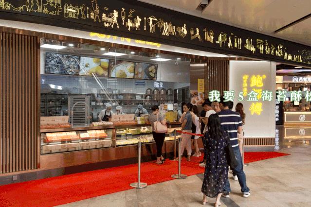 第③家!正版「鲍师傅」又双叒来了!龙华开启“排断腿”模式