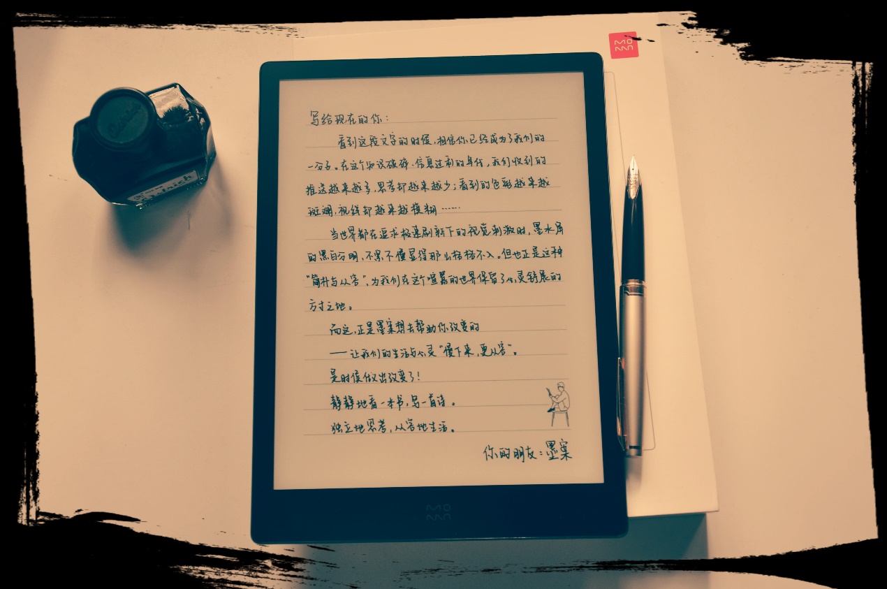 性价比墨水屏阅读器推荐,水墨屏阅读器哪款比较好