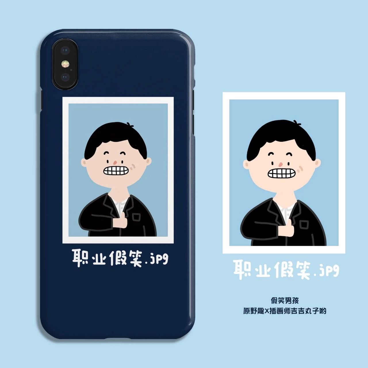 这家淘宝店装满了童真和有趣,价格不贵可以买一堆