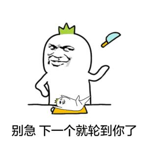 英国留学生退税,警惕外贸骗局大曝光