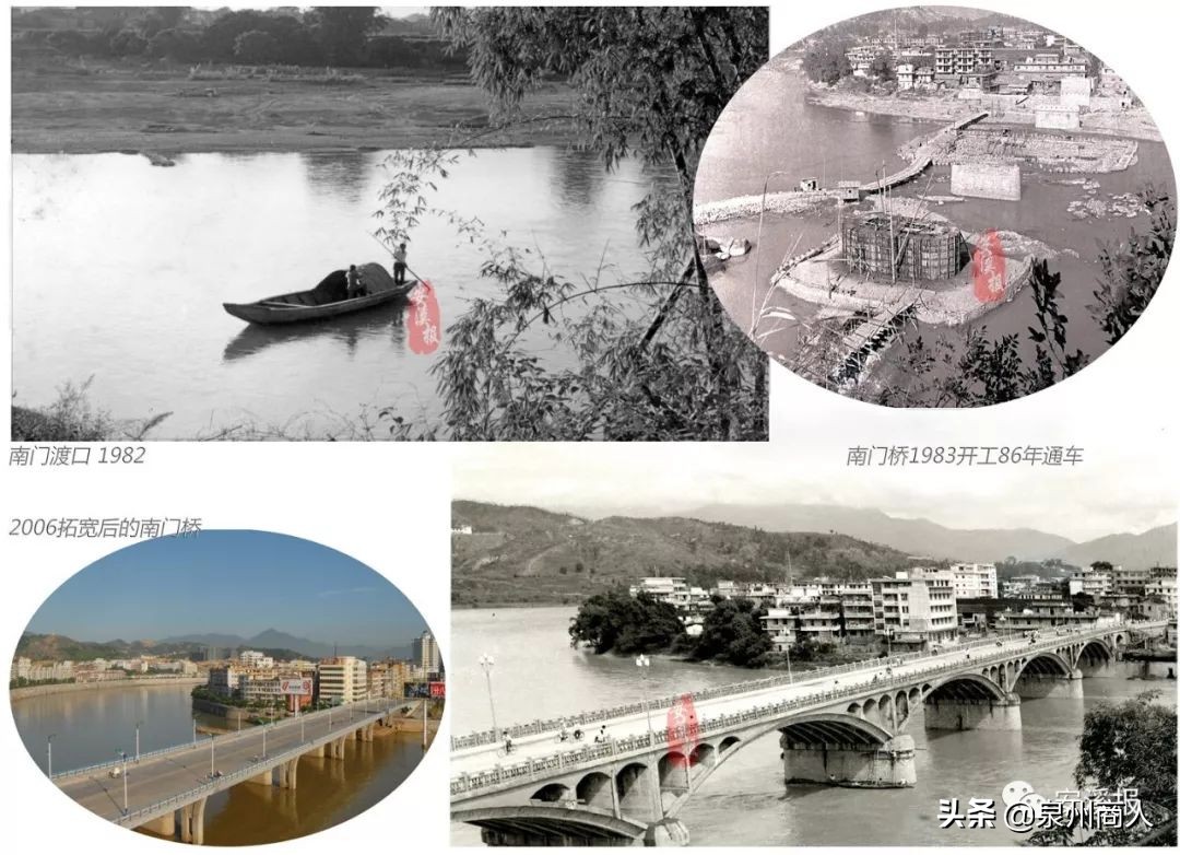 福建安溪90年代老照片,安溪绝版老照片