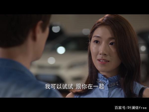 何以笙箫默以玫照片,何以笙箫默以玫