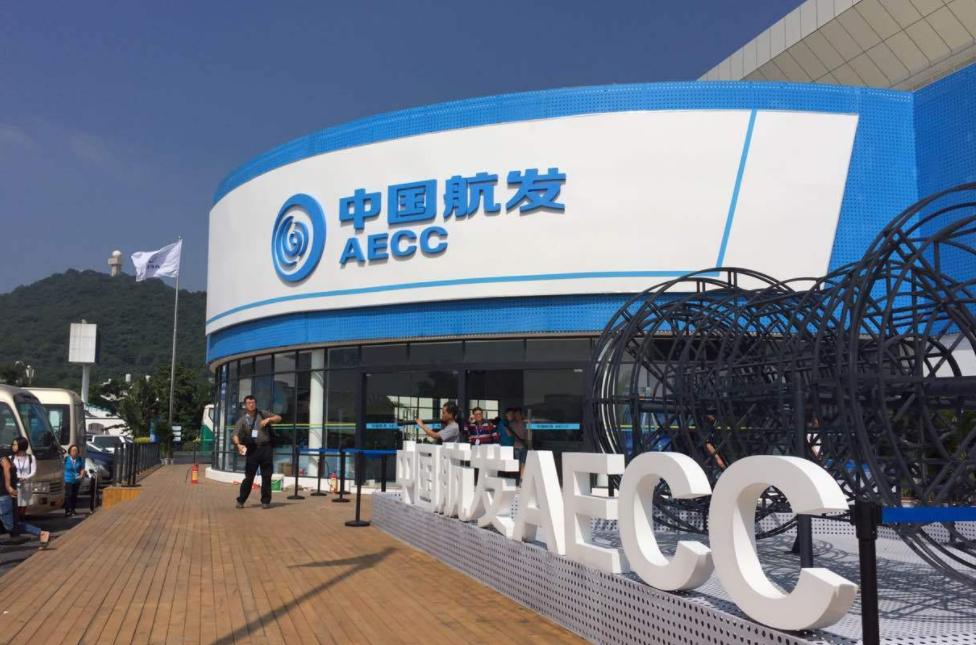 月薪六千、博士优先，9成航发学子逃离深造，航空发动机未来何方