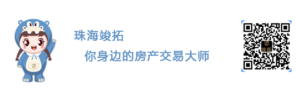 珠海打征信在哪里预约,珠海斗门哪里可以打个人征信报告