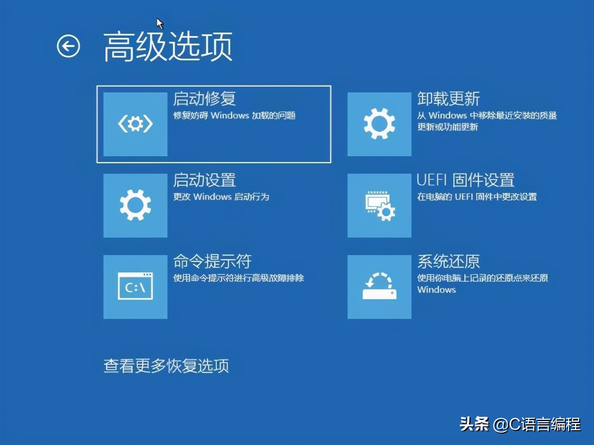 windows7旗舰版如何进入安全模式,windows10系统安全模式怎么进