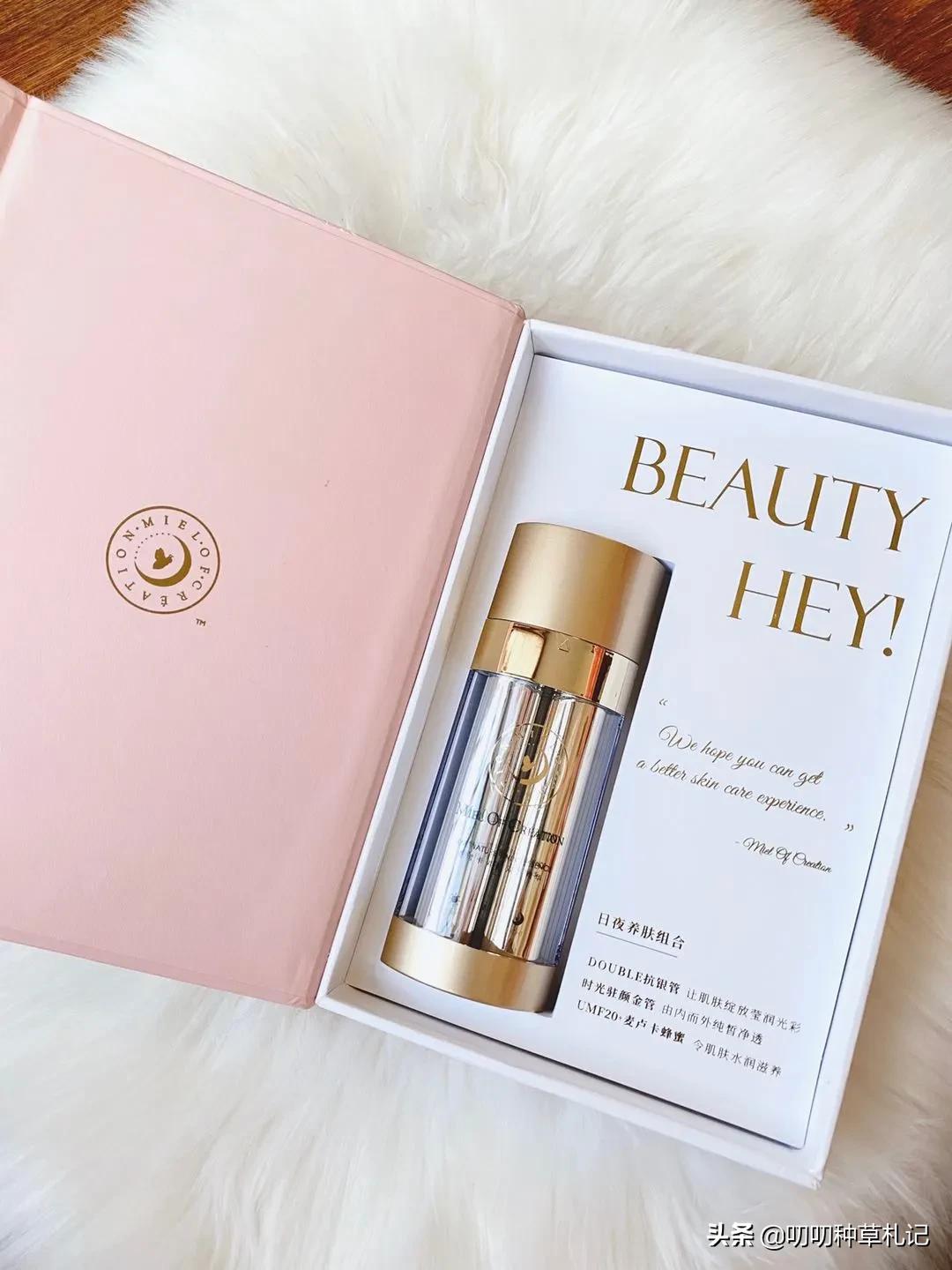 蜂蜜可以修复敏感肌吗,什么样的蜂蜜适合敏感肌做面膜