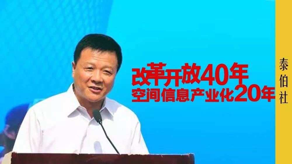 南方测绘马超个人详细资料,马超转行率土之滨