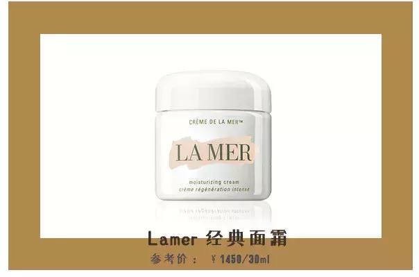 女人一生要用的几种化妆品,女人一生中必备的化妆品