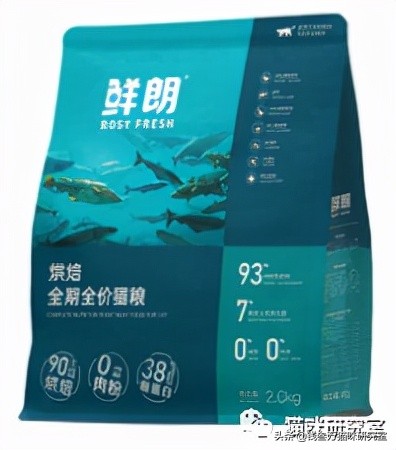 鲜朗烘焙狗粮旗舰店直播,鲜朗烘焙狗粮好还是猫粮好