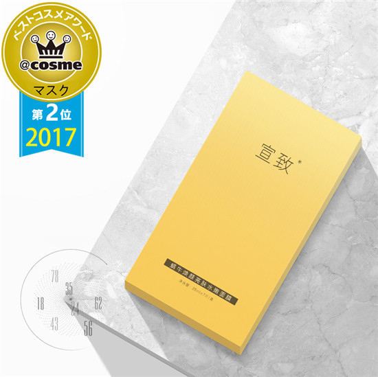 国货正品护肤遮盖霜,国货护肤什么值得买