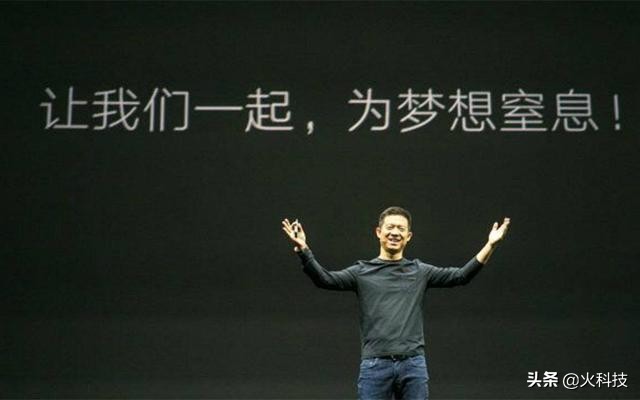 盘点历年来倒闭的手机厂商,盘点那些倒闭的品牌