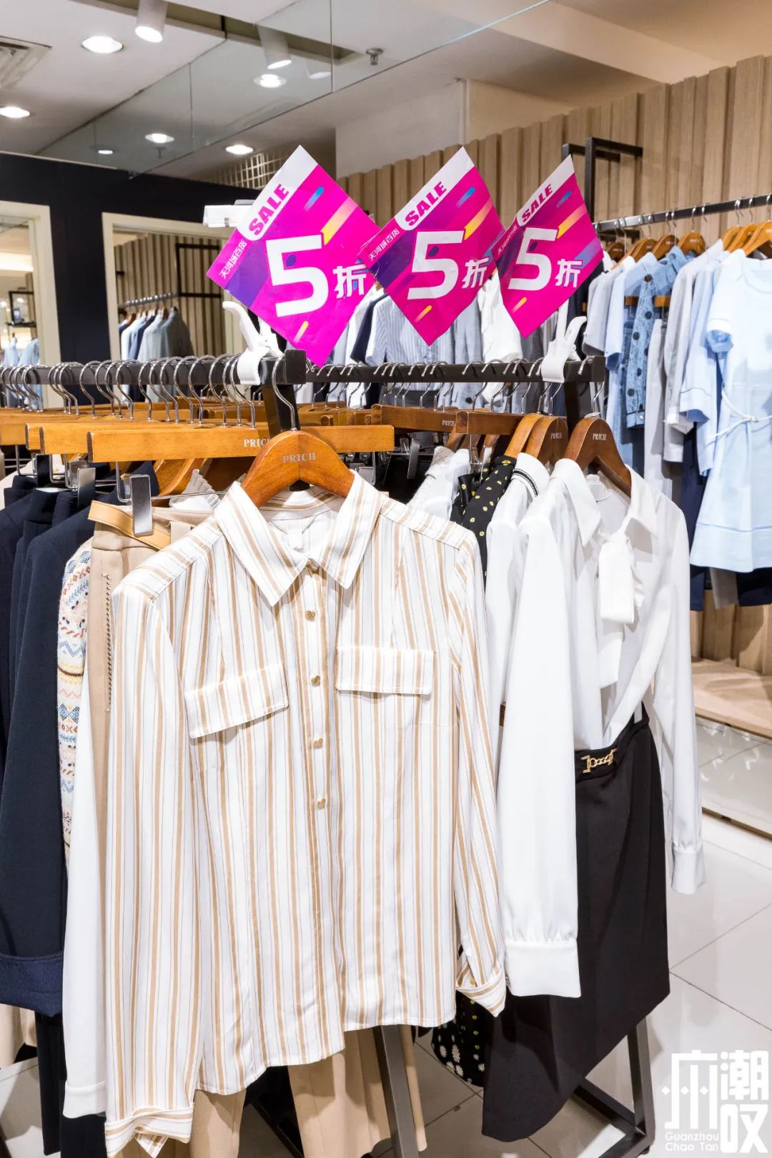 低至5折的优惠,最低5折优惠券