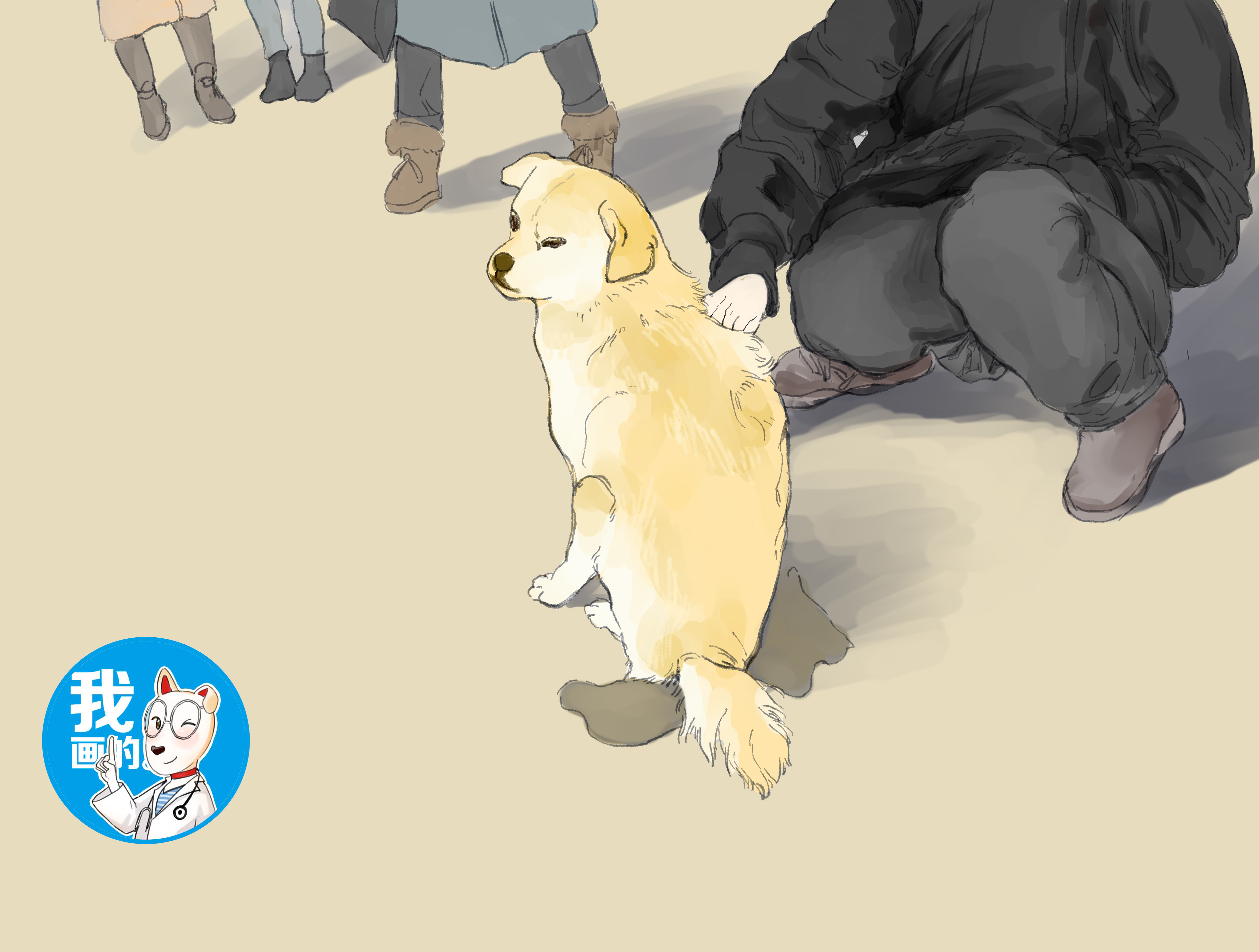 带狗出去排泄，看它蹲下半天都没结束觉得不对劲，凑近后直捂脸