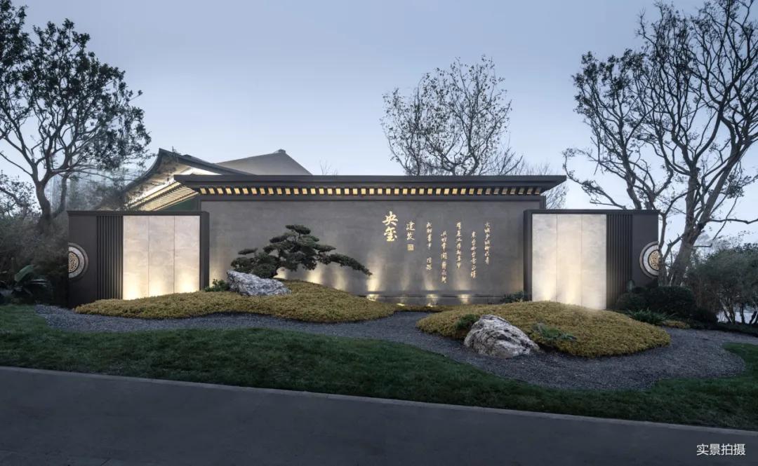 建发央玺成都样板间上叠,建发央玺成都选哪个户型好