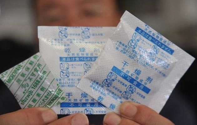 小孩石灰进眼睛,小孩眼睛迷了东西