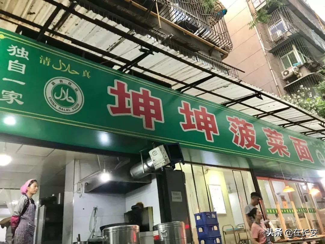 西安名吃一条街都有什么,西安美食推荐必吃前十名在哪里