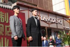 浪登不仅能3D“量体裁衣”还能定制皮鞋！浪登定制潍坊旗舰店开业