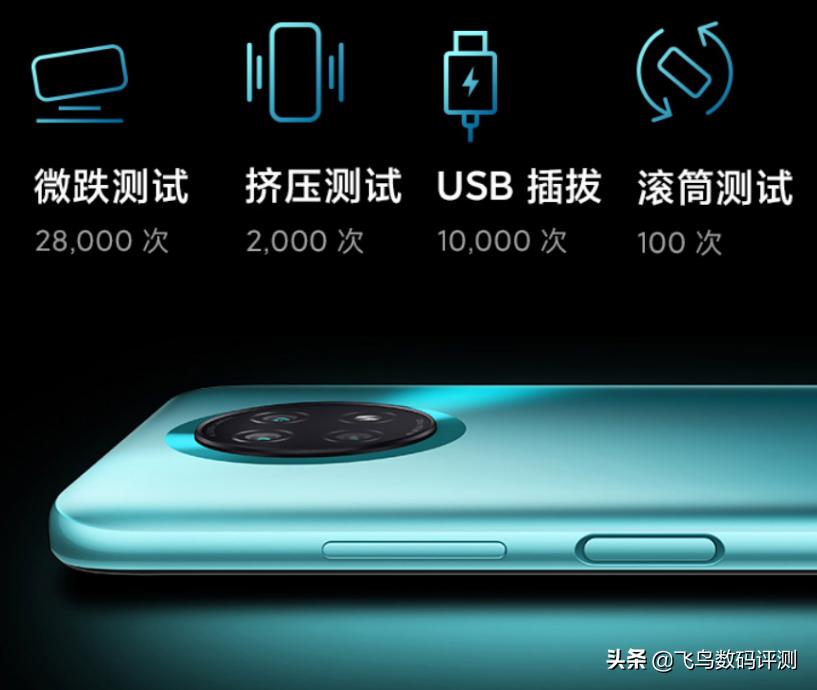 oppo12g+256的5g手机推荐,3000元以内性价比高的手机5goppo