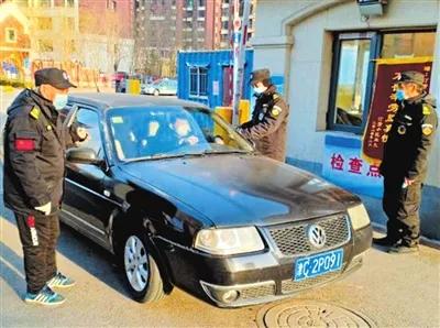 战疫有你有我完整视频,战疫有你有我