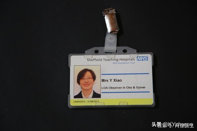 复兴医院肖豫宫腔镜手术,复兴医院宫腔镜手术医生排名