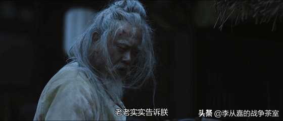 长安十二时辰各个时期的官职,长安十二时辰圣人回来了吗