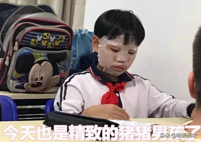 做男人不需要多帅但要有酷的气质,男人必须要用到的护肤产品