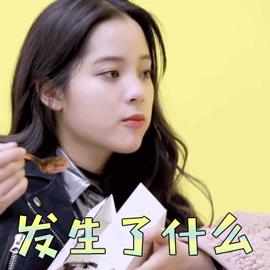 在买买买中思考人生 (我们为什么买买买)