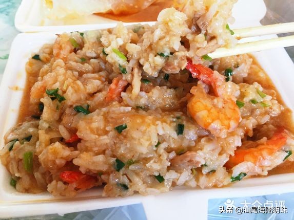 汕尾海陆丰海鲜美食推荐,陆丰糯米兜