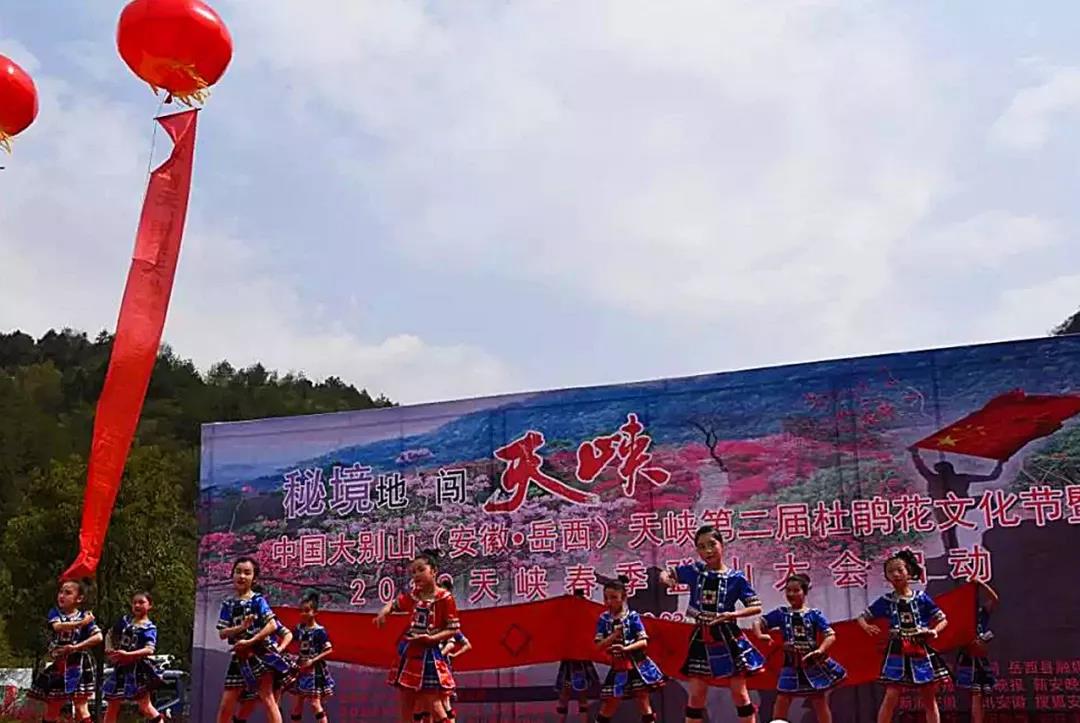 大别山马丁公路路线详细介绍,最美公路马丁公路自驾游